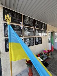 Вічна пам’ять і шана: відкриття меморіальних дощок загиблим захисникам України