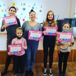 Скарбничка талантів КЗСМО «Музична школа № 11» поповнилася новими досягненнями