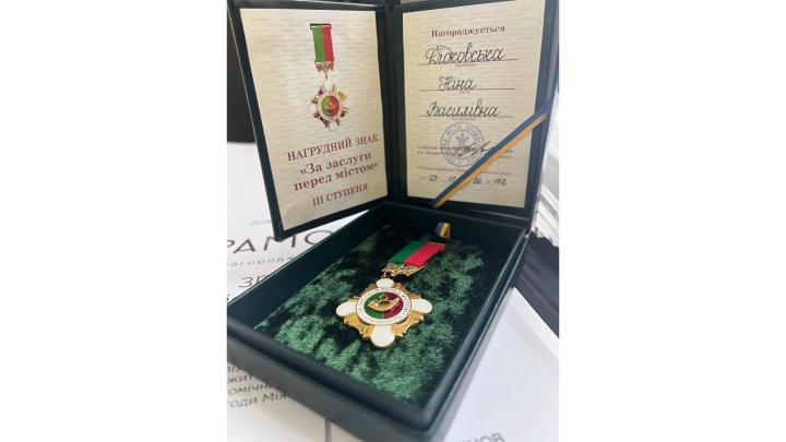 Весна це завжди про початок. Про нову надію, нові сили