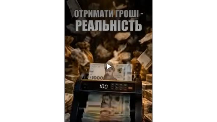 Гранти можуть стати стартом для нових ідей, модернізації та створення робочих місць