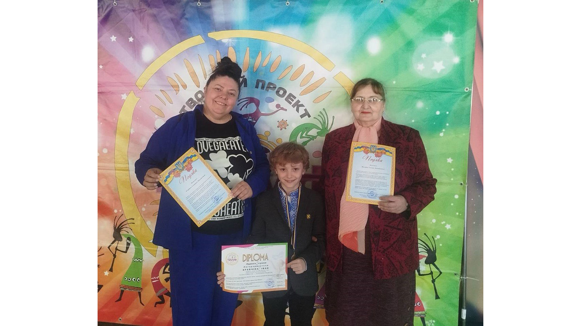 Учні музичної школи №11 брали участь в конкурсах різного рівня та отримали чимало нагород