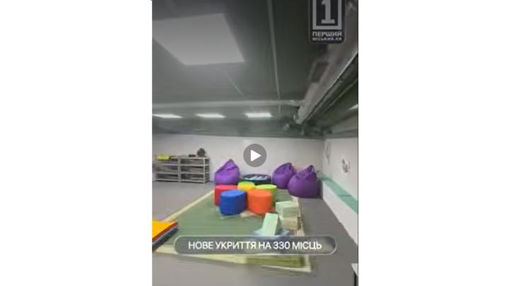 Створено додаткові місця в сучасному укритті та розширено можливості для учнів завдяки новим безпечним умовам