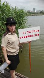 Так зване озеро Солоне - це штучно створений резервуар для прийняття дренажних вод та не призначене для купання