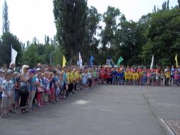 9 червня 2017 року відбулося відкриття літньої районної спартакіади пришкільних таборів та спартакіади «Юність-2017»