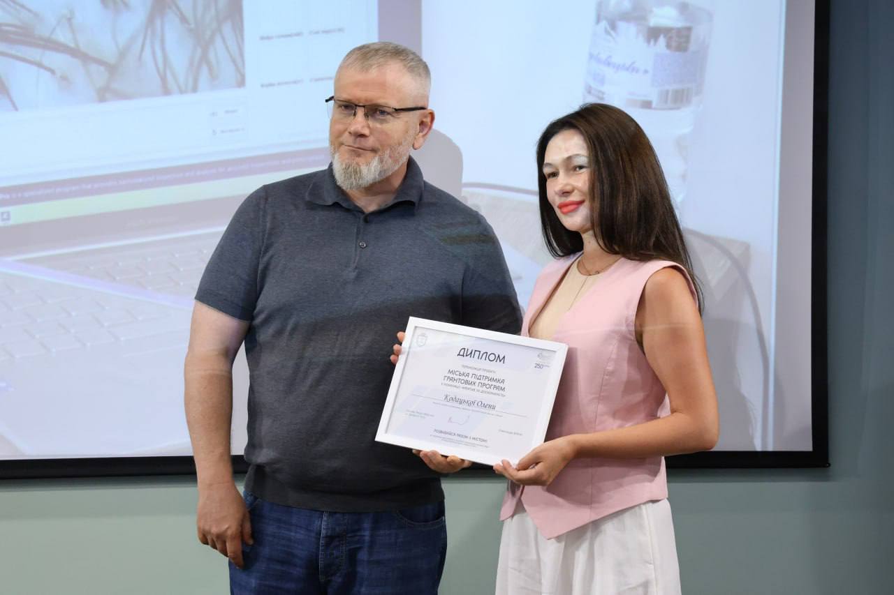 Вручення дипломів підприємцям