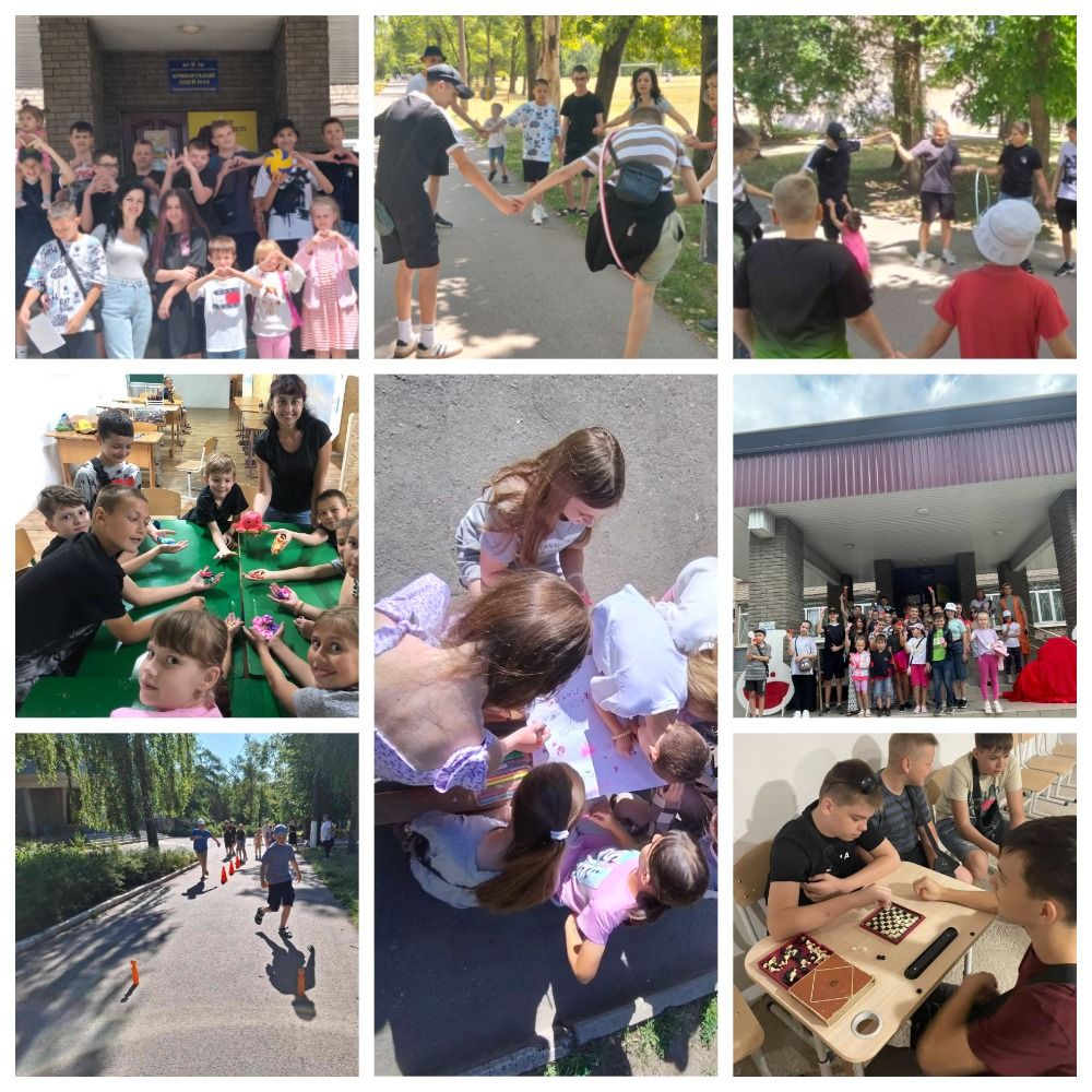 Колаж фото дітей на літніх майданчиках