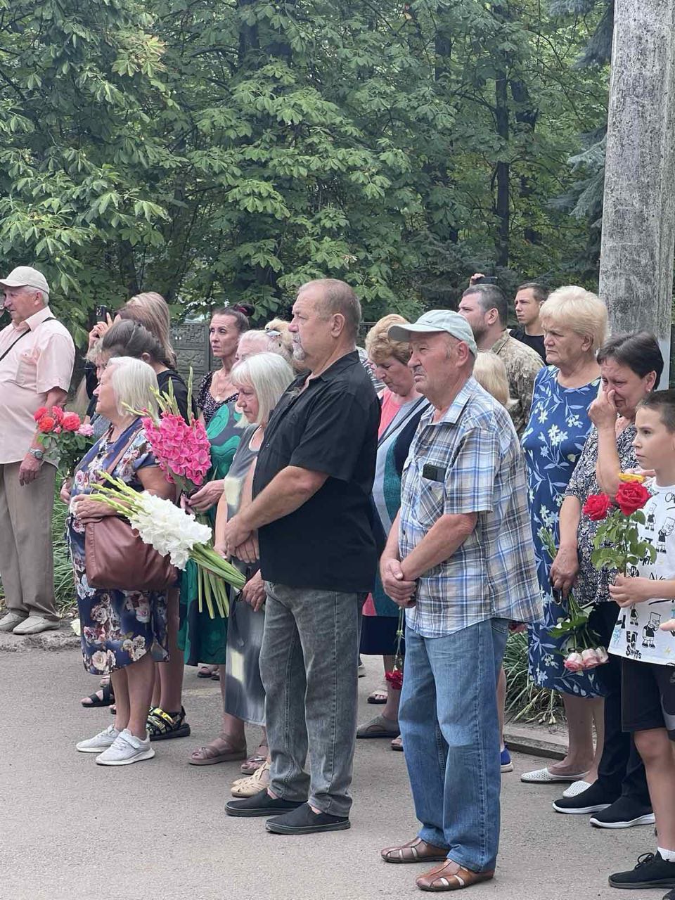Люди з квітами