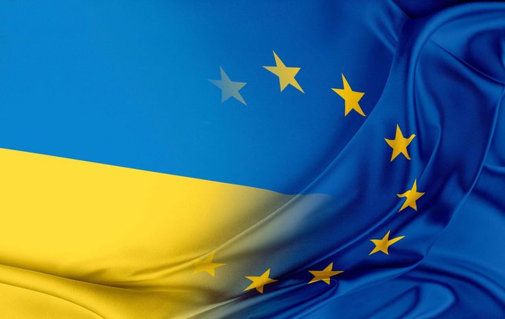 Прапори України та ЄС